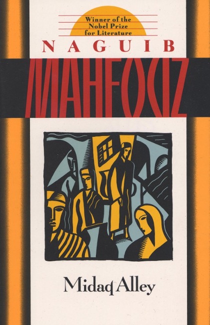 Midaq Alley - Naguib Mahfouz