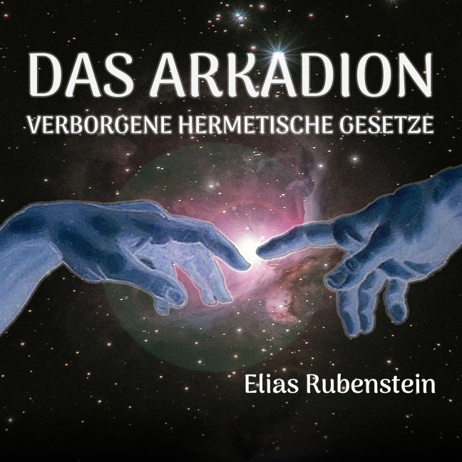 Das Arkadion - Elias Rubenstein