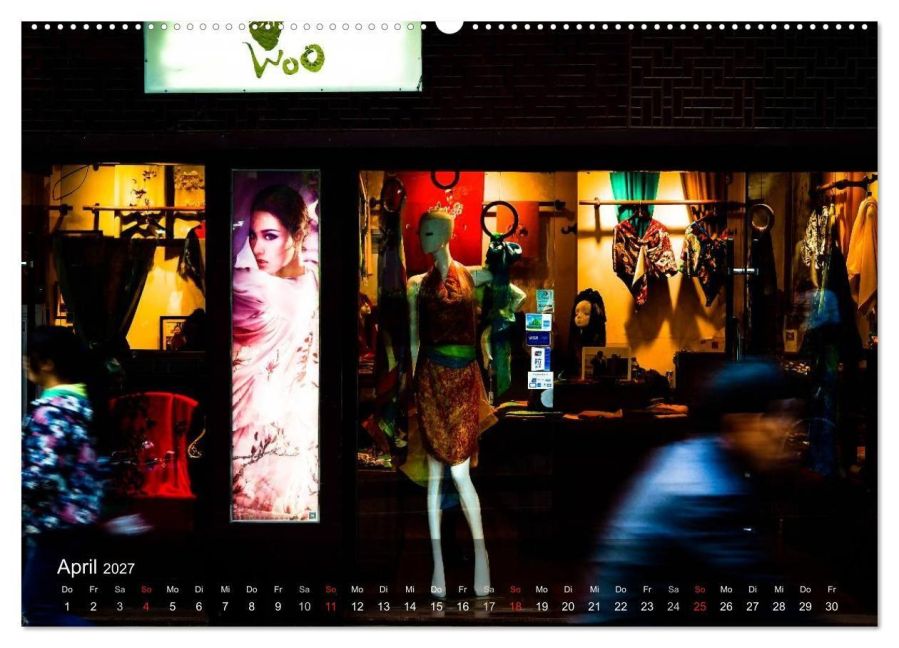 InsideView 8