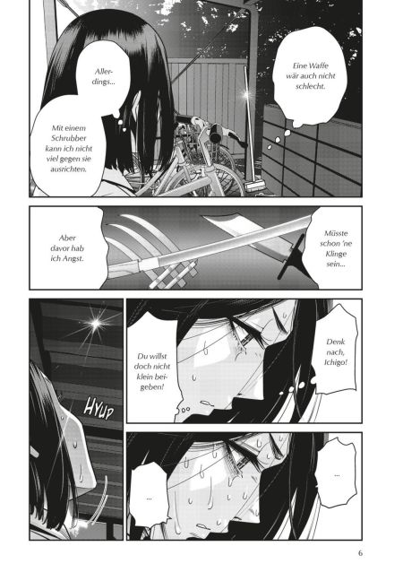 InsideView 5