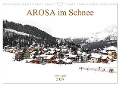 AROSA im Schnee (Wandkalender 2024 DIN A3 quer), CALVENDO Monatskalender - Klaus Eppele
