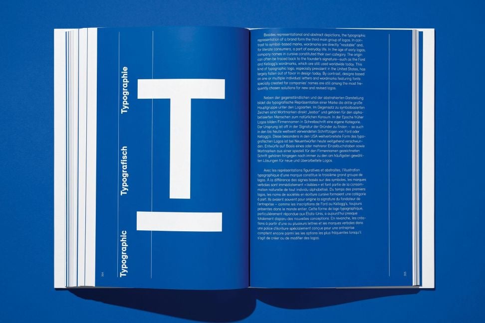 InsideView 12