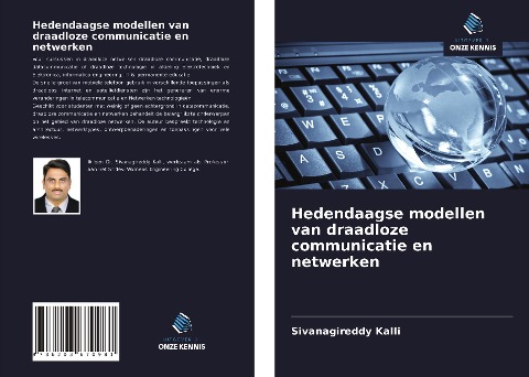 Hedendaagse modellen van draadloze communicatie en netwerken - Sivanagireddy Kalli