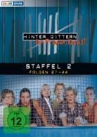 Hinter Gittern - Der Frauenknast: Staffel 02 - 