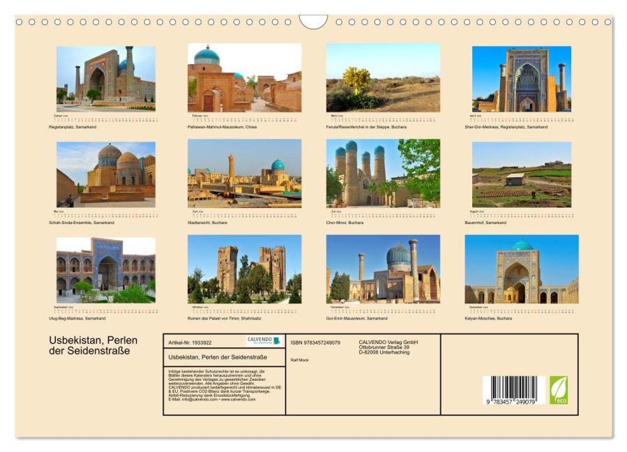 InsideView 5