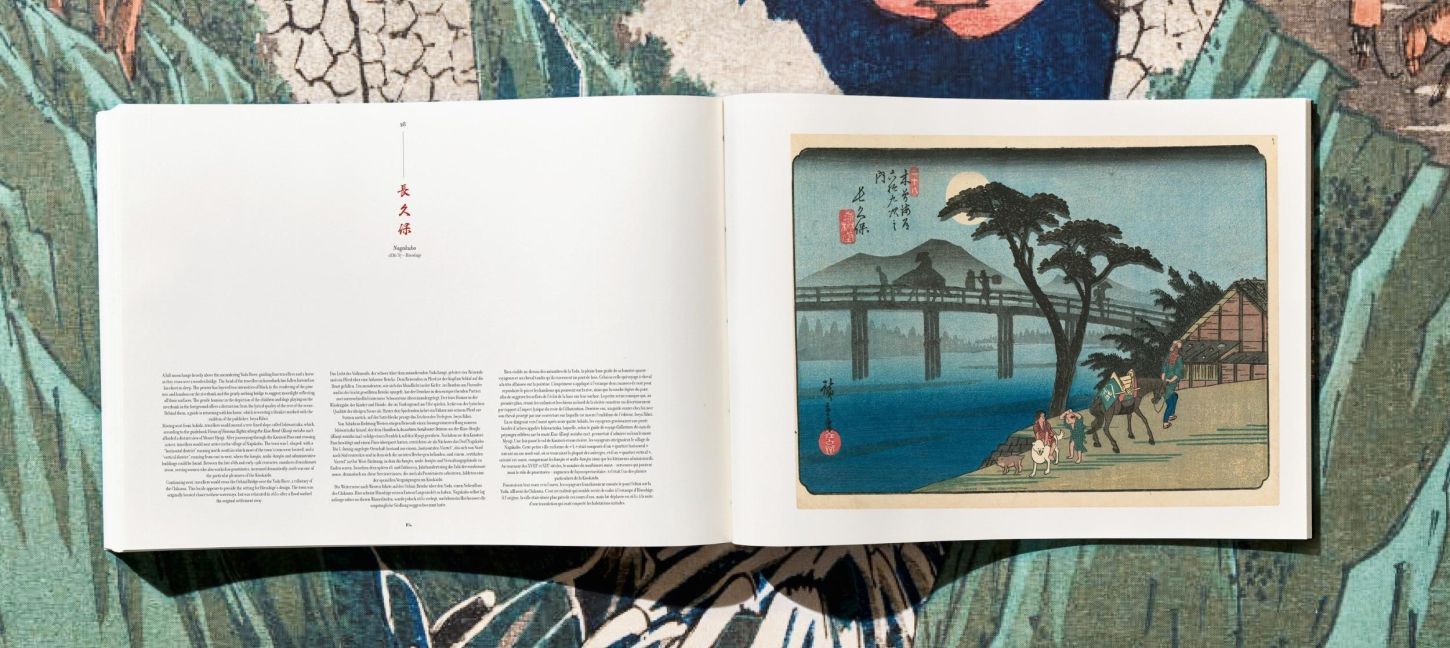 InsideView 19