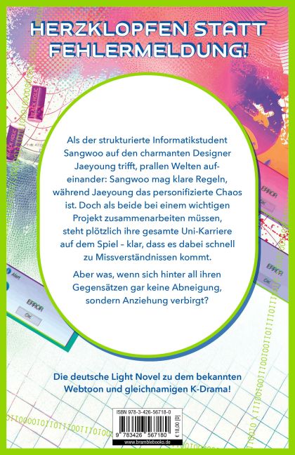 InsideView 13