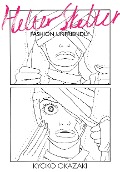 Cover-Bild zum Titel 'Helter Skelter' von 'Kyoko Okazaki'