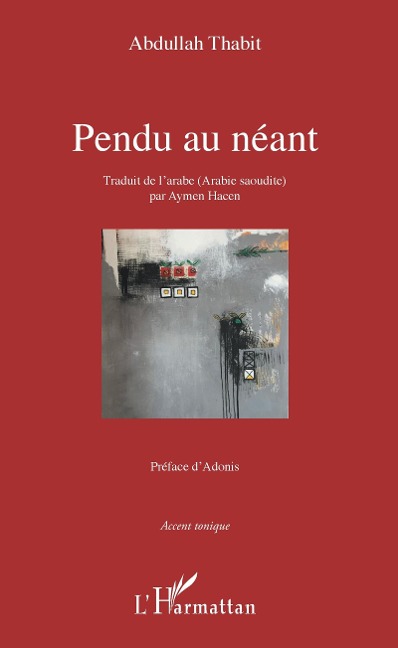 Pendu au néant - Hacen Aymen Hacen