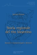 Cover-Bild zum Titel 'Storia regionale del rito bizantino' von 'Stefano Parenti'