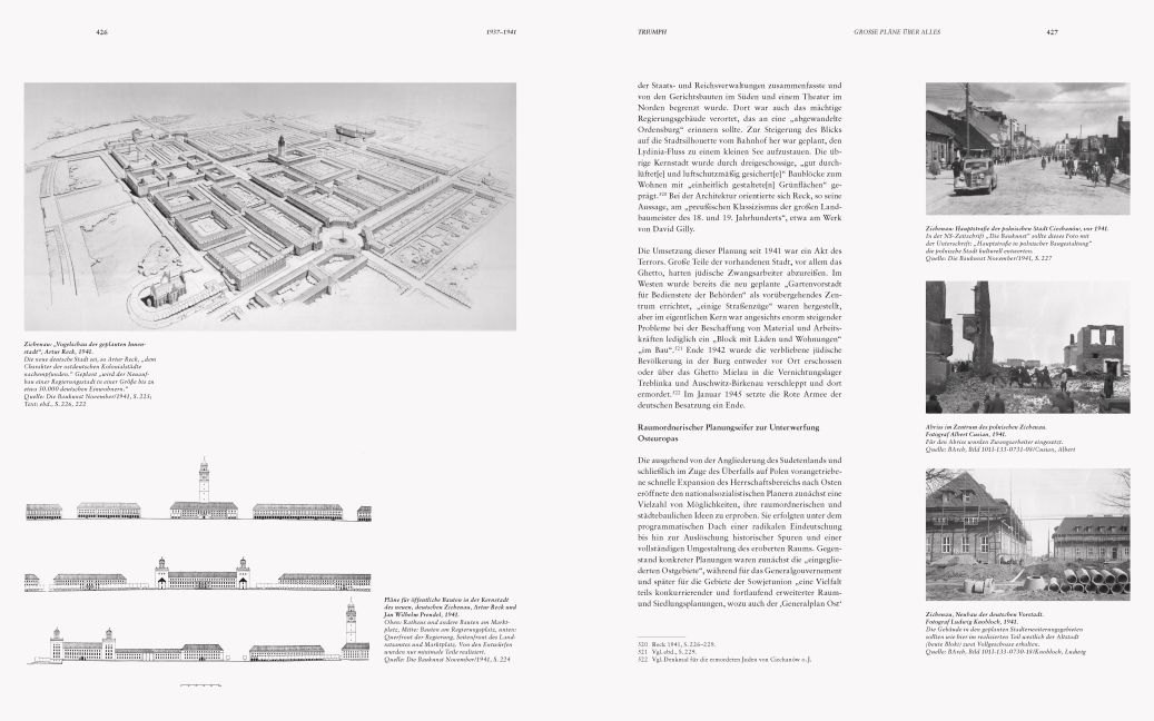 InsideView 12