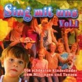 Sing Mit Uns Kinderlieder 1 - Various