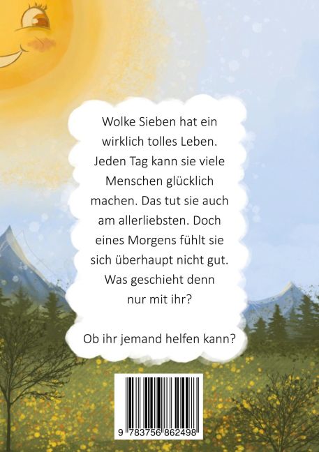 InsideView 1