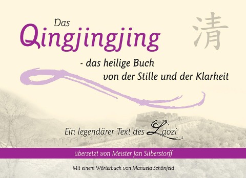 Das Qingjingjing - Jan Silberstorff