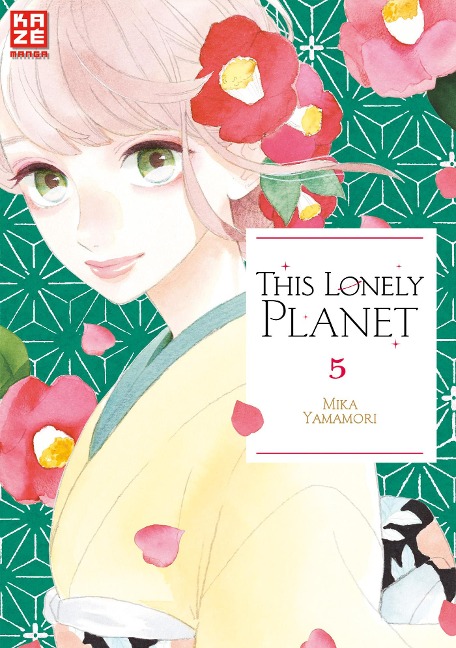 This Lonely Planet 05 - Mika Yamamori