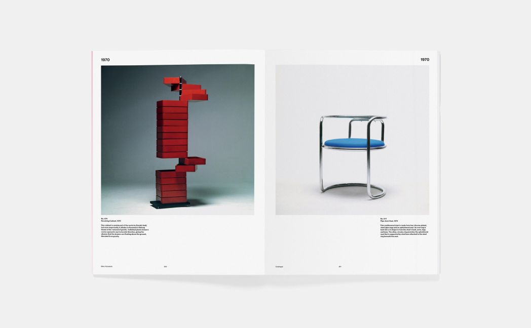 InsideView 5