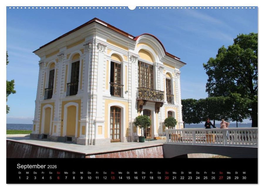 InsideView 13