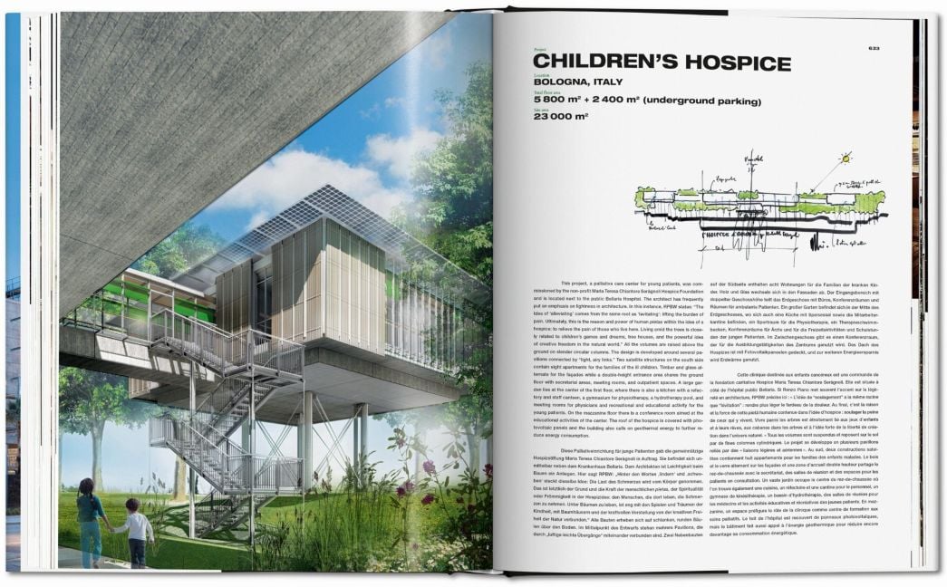 InsideView 8