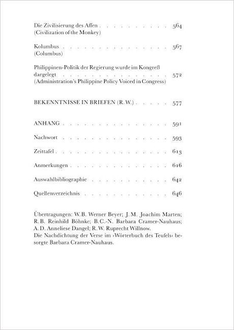 InsideView 5