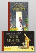 Ein Stern namens Mama - Paket: Bilderbuch und Kinderbuch - Karen-Susan Fessel