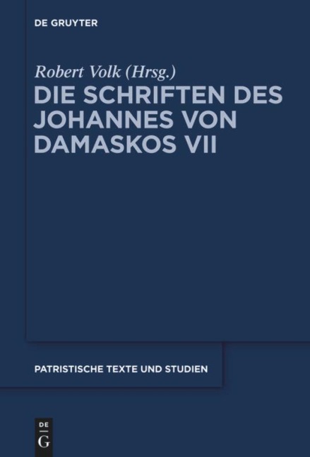 Commentarii in epistulas Pauli - 