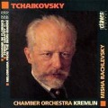 Orchesterwerke Vol.2 - Misha Rachlevsky