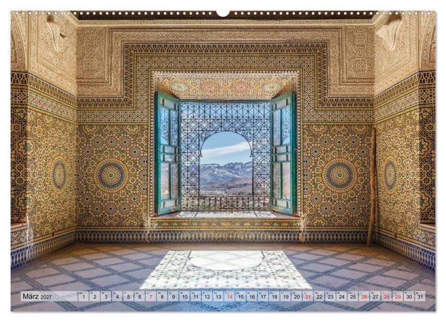 InsideView 7