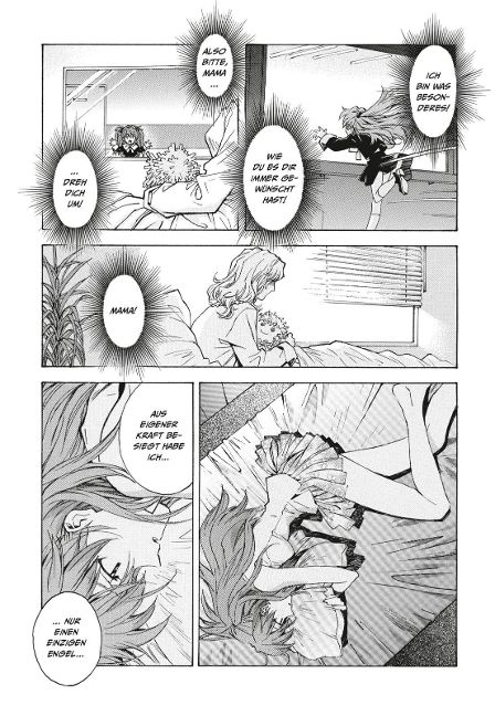 InsideView 5
