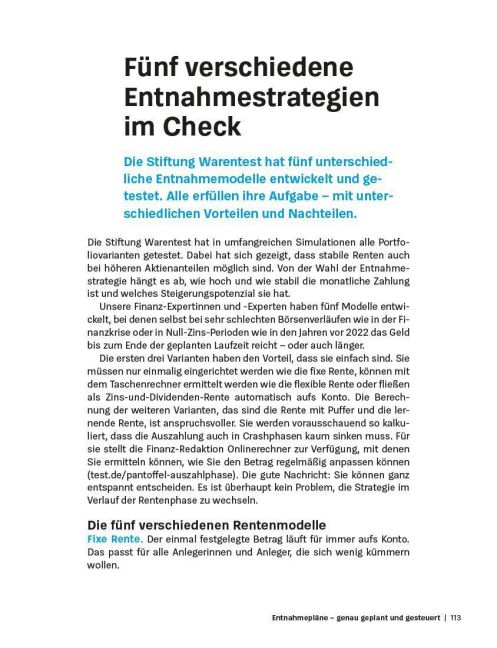 InsideView 7