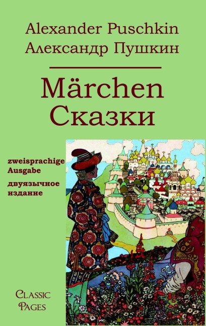Märchen - Alexander Puschkin