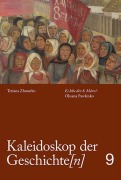 Cover-Bild zum Titel 'Kaleidoskop der Geschichte[n], Band 9' von 'Tetiana Zhmurko'