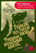 Cover-Bild zum Titel 'Fridolin, der freche Dachs. Fridolin, nahalnyy barsuk. A1-A2' von 'Hans Fallada'