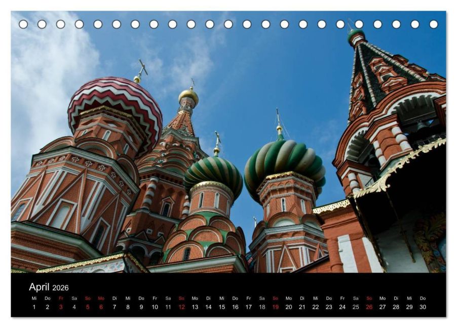 InsideView 9