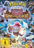 Cover-Bild zum Titel 'Pokémon - Der Film: Hoopa und der Kampf der Geschichte' von 'Atsuhiro Tomioka, Satoshi Tajiri, Ken Sugimori, Junichi Masuda, Shinji Miyazaki'