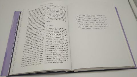 InsideView 5