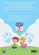 Cover-Bild zum Titel 'Alif Baa Taa from القرآن' von 'Mai Hassan'