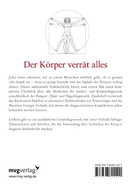 InsideView 7