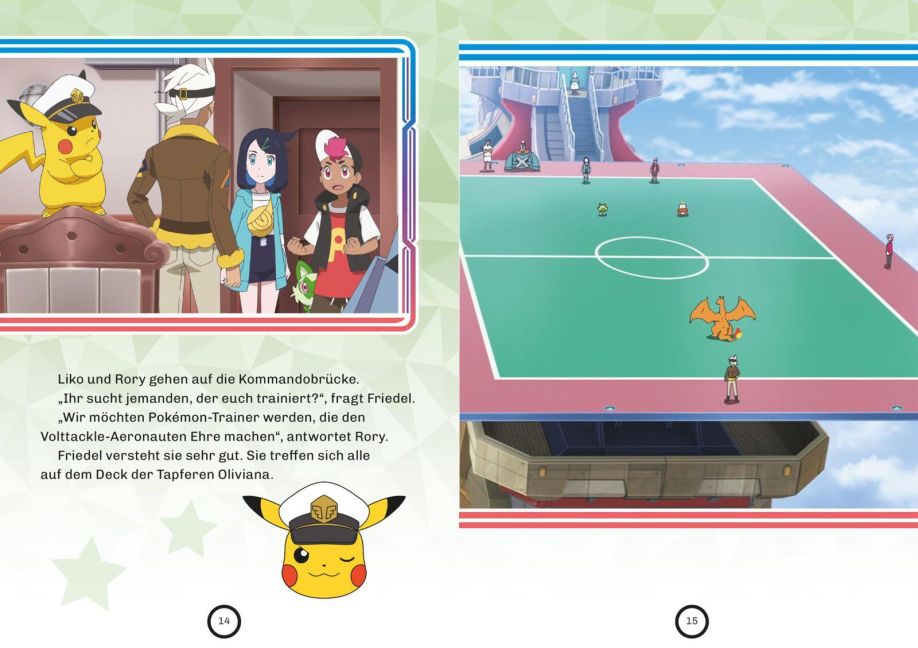InsideView 7