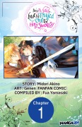 Cover-Bild zum Titel 'I'm a Maid, but I've Pulled Out the Holy Sword?! #001' von 'Midori Akino, Genen'