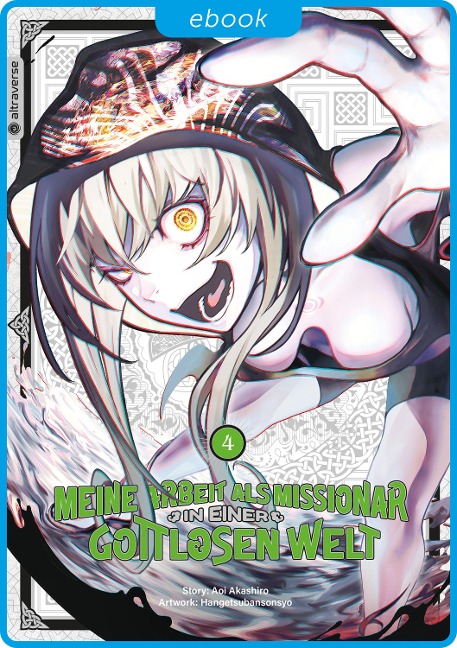 Meine Arbeit als Missionar in einer gottlosen Welt 04 - Aoi Akashiro, Hangetsubansonyo