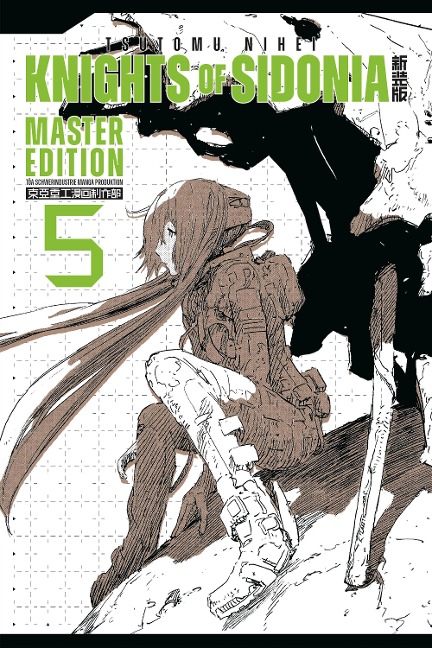 Knights of Sidonia 5 - Tsutomu Nihei
