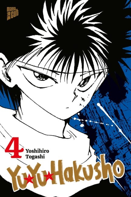 Yu Yu Hakusho 4 - Yoshihiro Togashi