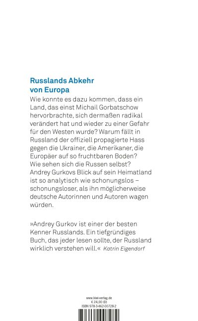 InsideView 1