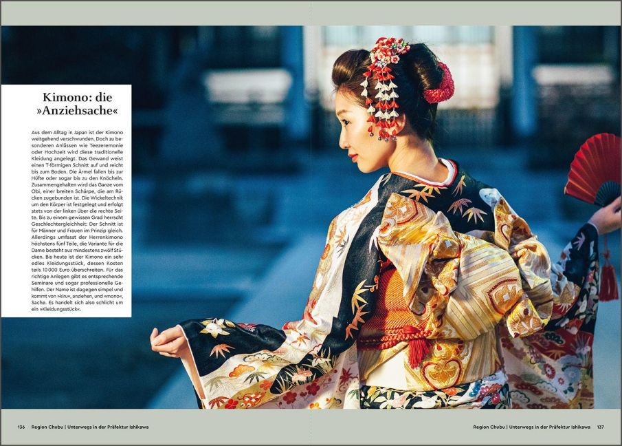 InsideView 5