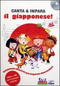 Canta e impara il giapponese! - Stephane Husar