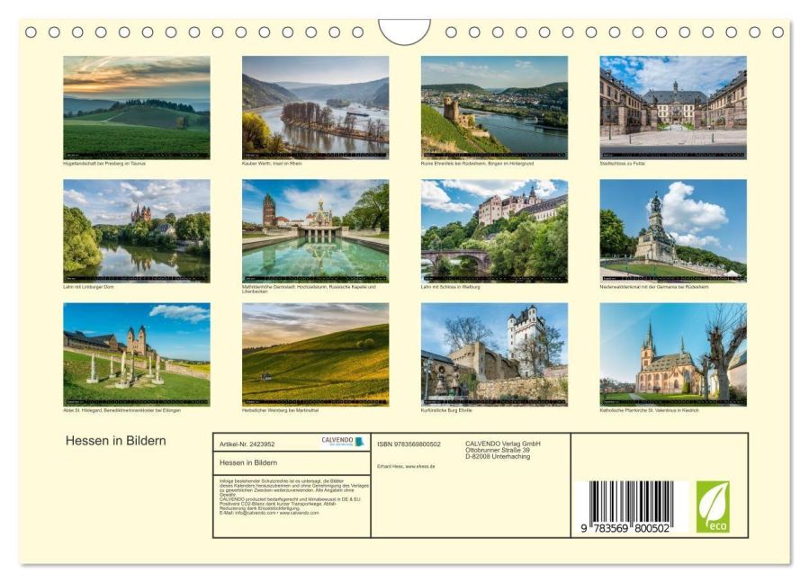 InsideView 5