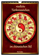 Cover-Bild zum Titel 'niedliche Tierkreiszeichen im chinesischem Stil (Wandkalender 2026 DIN A4 hoch), CALVENDO Monatskalender' von 'Pezi Creation Petra Haberhauer'