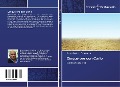 Cover-Bild zum Titel 'Cinque ore con Carlo' von 'Bruno Gaetano Cammarota'