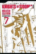 Cover-Bild zum Titel 'Knights of Sidonia 7' von 'Tsutomu Nihei'