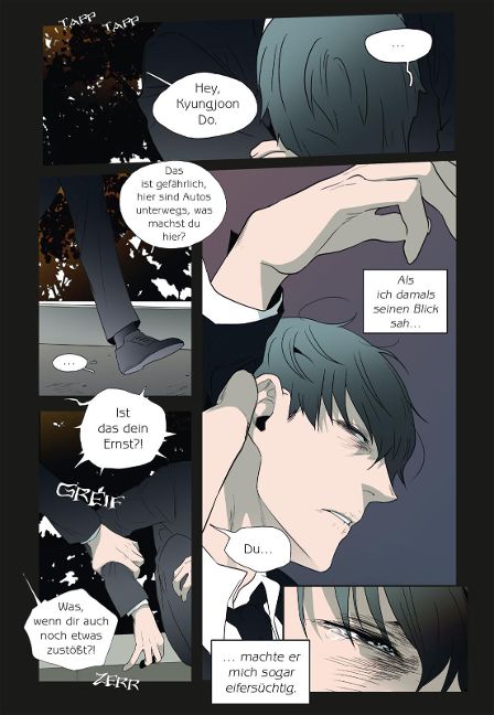 InsideView 6